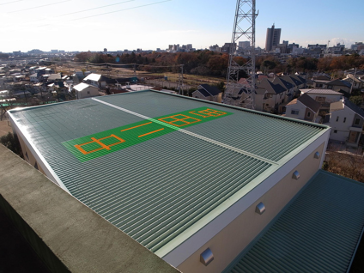 市立町田第二中学校体育館屋根葺替工事2