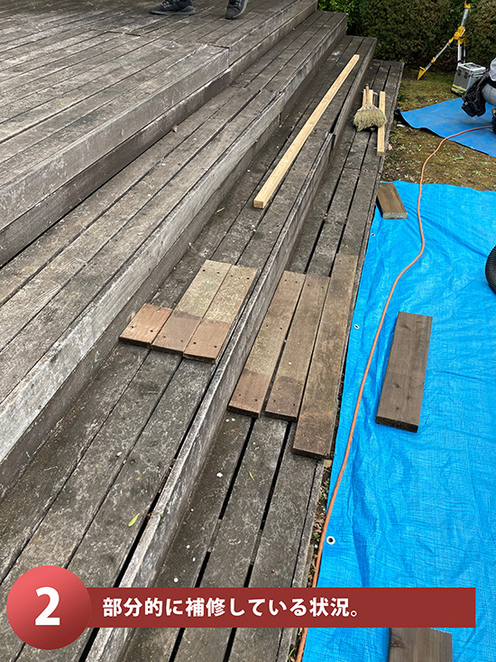 ウッドデッキのリニューアル