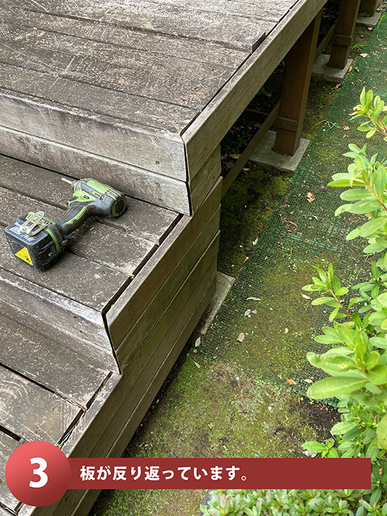 ウッドデッキのリニューアル