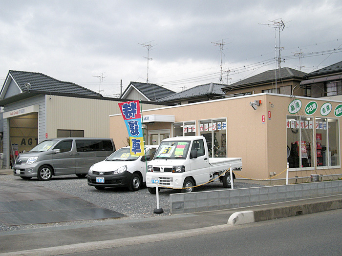 自動車整備工場　事務所棟