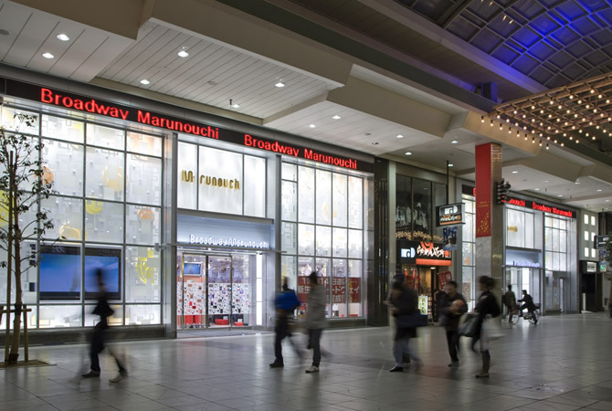 施工事例 | ページ 12 | 総合建設...