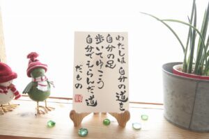 施工事例 - 愛媛県今治市で木造の注文住...