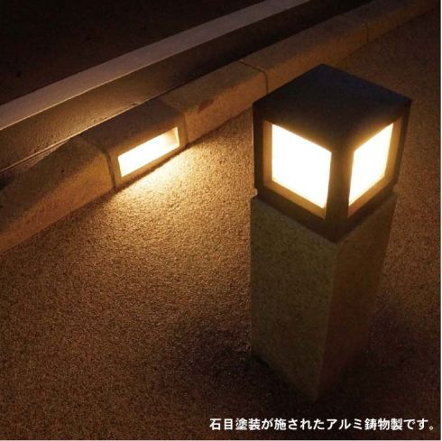 天橋立（あまのはしだて）