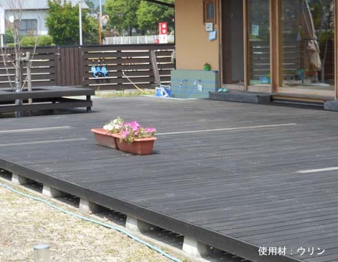 新宮　木材から住設機器まで住宅資材販売店