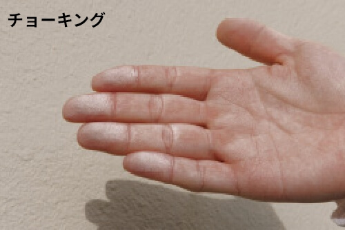 グランセラシリーズ｜日本ペイント株式会社