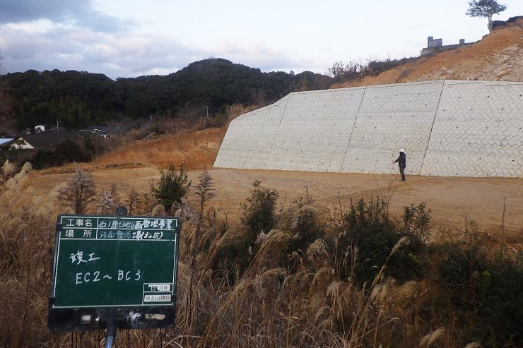 施工事例 | 上山建設