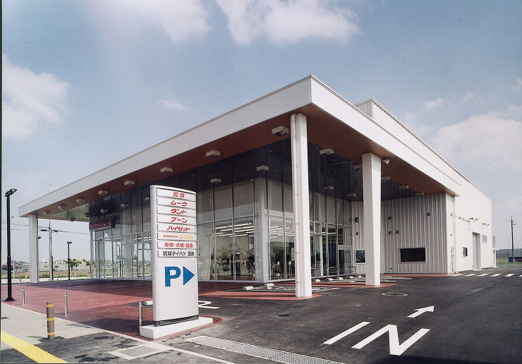 琉球ダイハツ豊見城店 | 株式会社 エー...