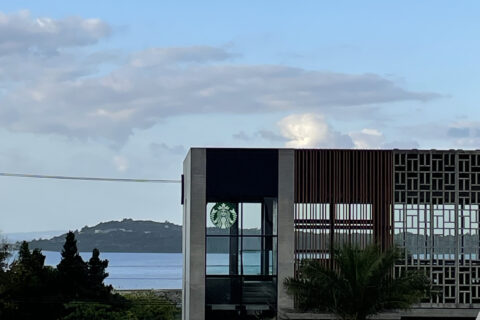 沖縄の建築設計事務所 | 沖縄の家づくり...