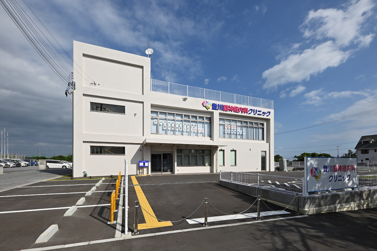 登川脳神経内科クリニック | 株式会社 ...