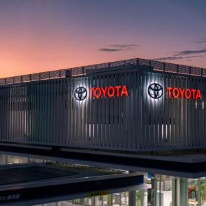 沖縄トヨタ自動車株式会社 トヨタウン美浜...