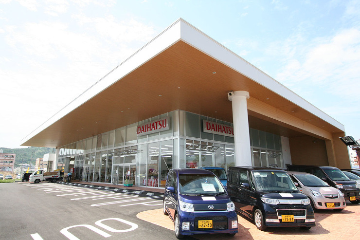 琉球ダイハツ与那原店 | 株式会社 エー...