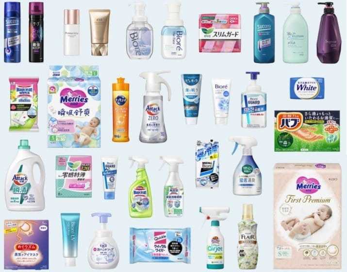 【求人情報】花王株式会社の作成センターが、パッケージ（商品）デザイナーを募集