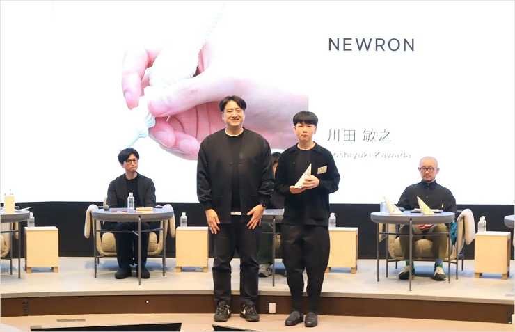 「コクヨデザインアワード2025」受賞作...