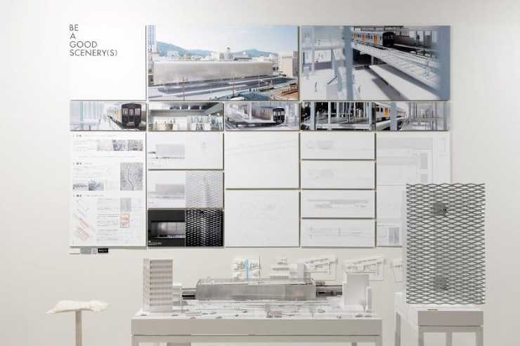 思いついたままの発想を図面に?武蔵野美術大学 建築学科に欠かせないツール（2）