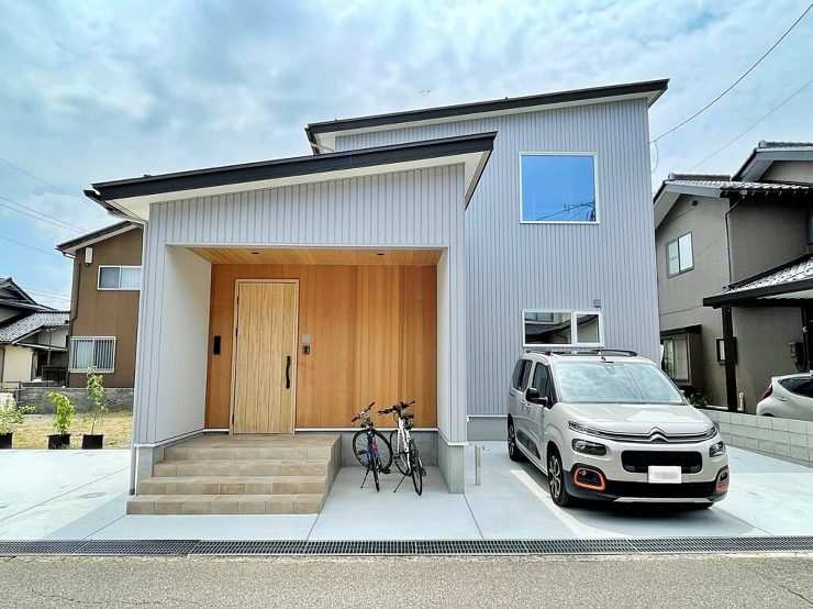 #255 Siom-house - CO...