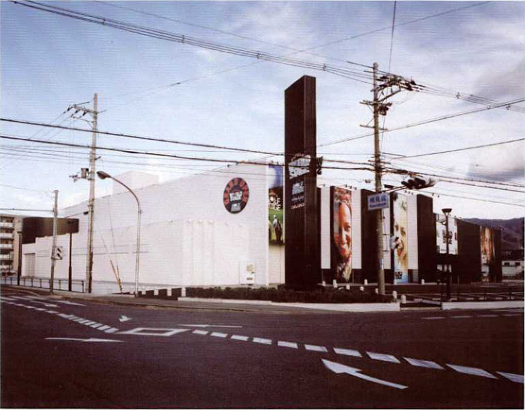 WORLD STAGE