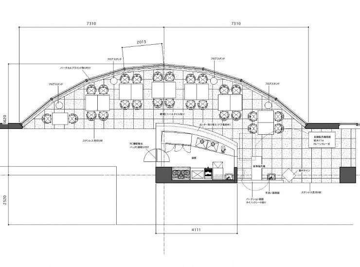 西宮図書館　ひろばカフェ