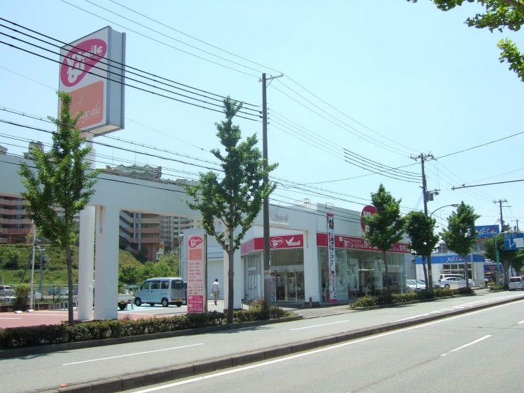 ユースマイル垂水店（写真スタジオ）