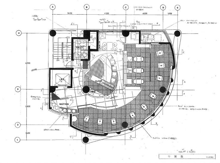 VAJARA（美容室）