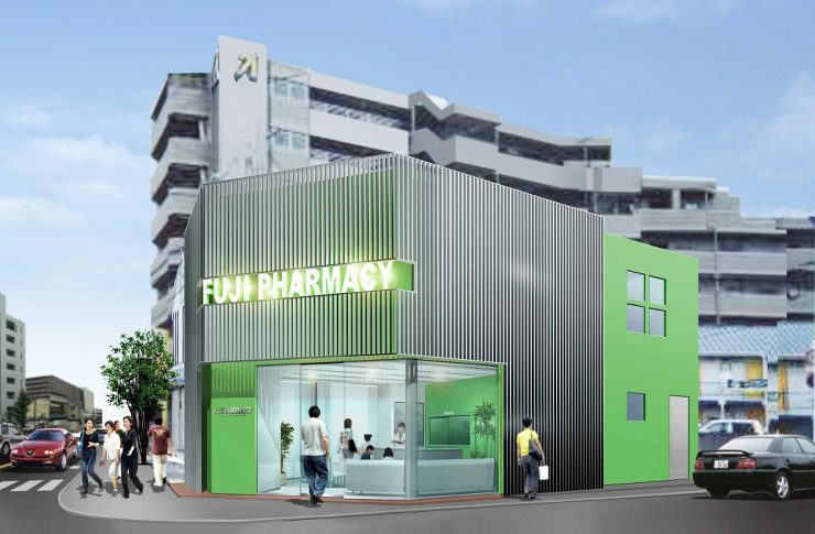 フジファーマシー（調剤薬局）