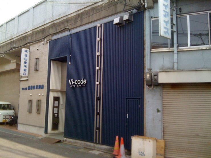 VI_CODE（ミュージックスタジオ）