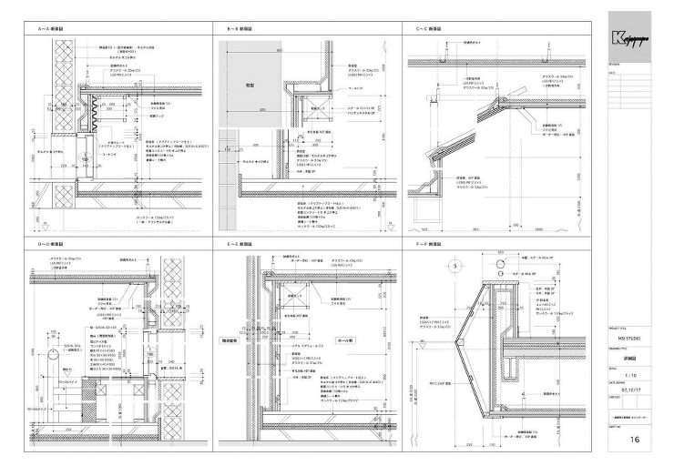 VI_CODE（ミュージックスタジオ）