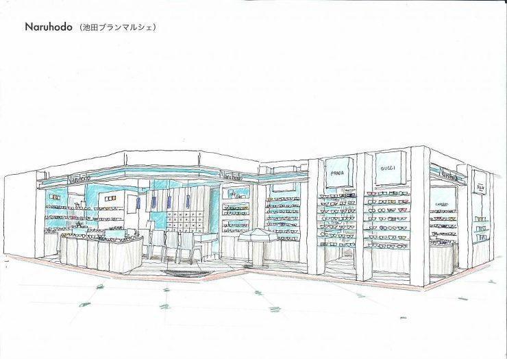 パース２（手書きスケッチ）