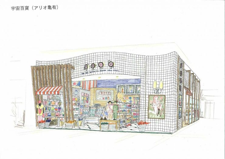 パース２（手書きスケッチ）