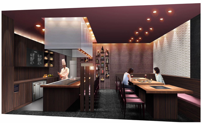 鉄板焼き　ゆずりは