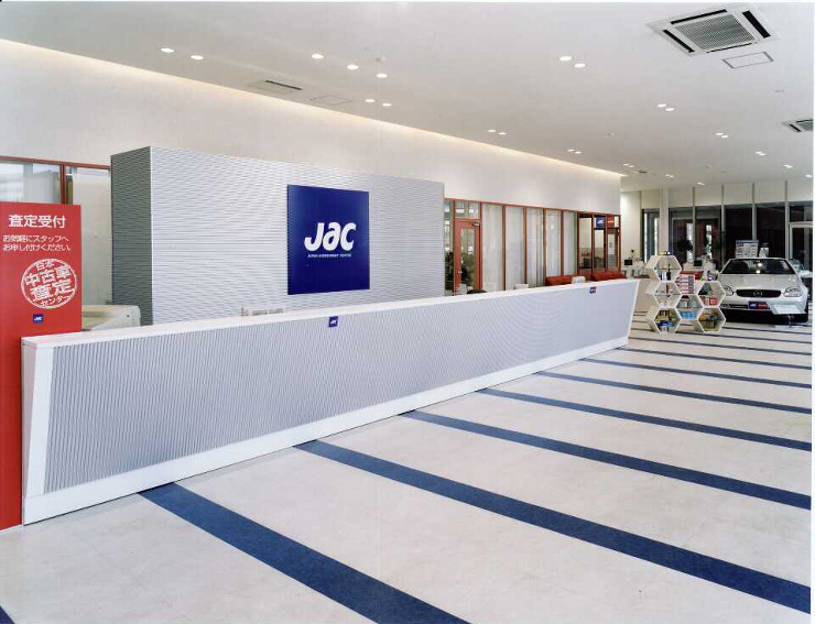 JAC（中古車ディーラー）