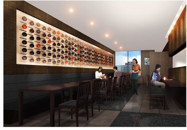 創作ダイニングねじばな