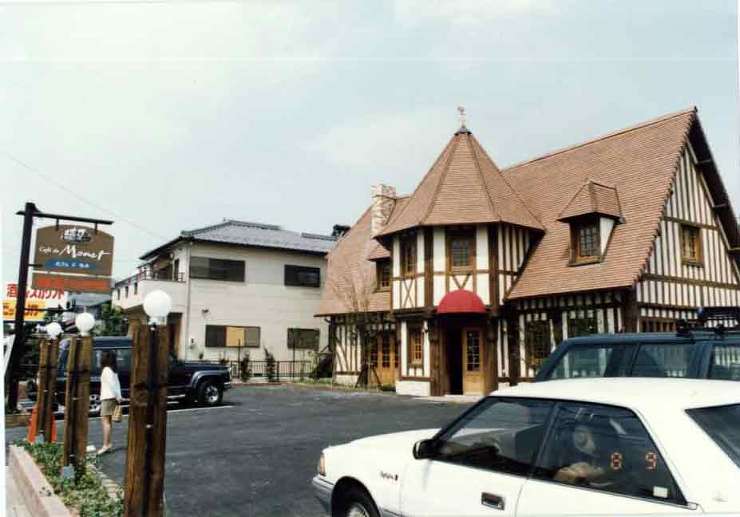 カフェ・ド・モネ（カフェ）