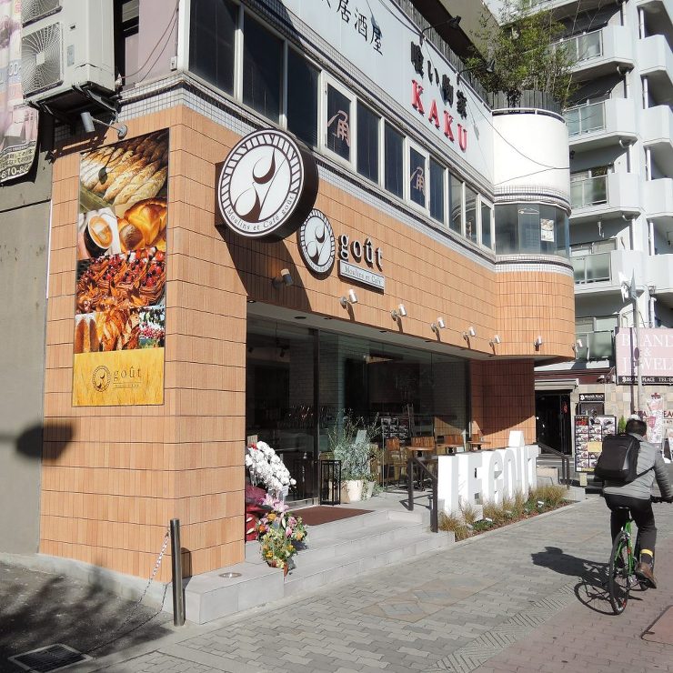 ブーランジェリー　ル・グー（パン屋）