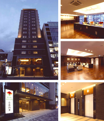 ホテル マイステイズ 京都四条 / 株式...