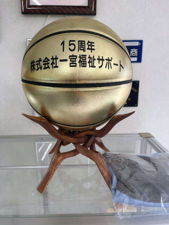 一宮福祉サポート
