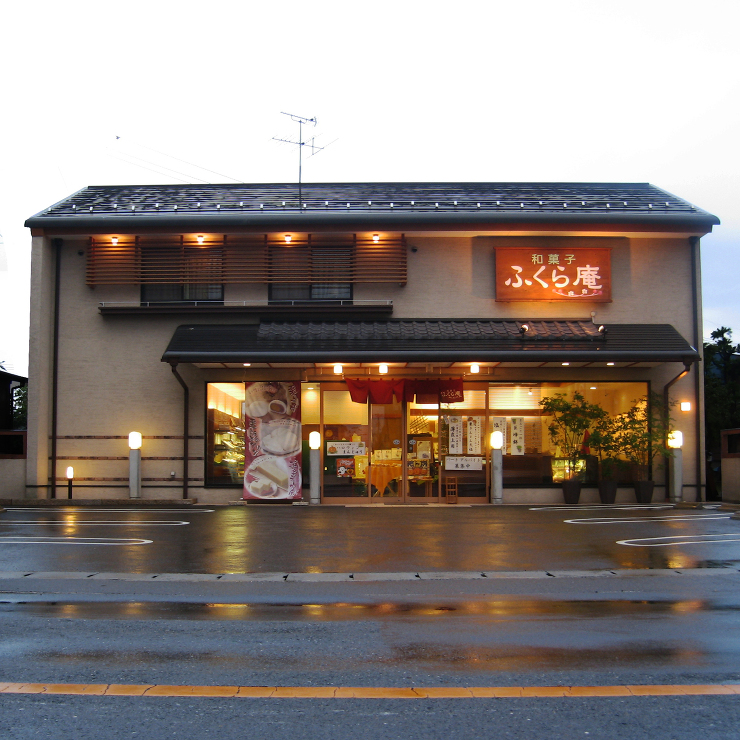 店舗(和菓子店)付き住宅の設計、デザイン