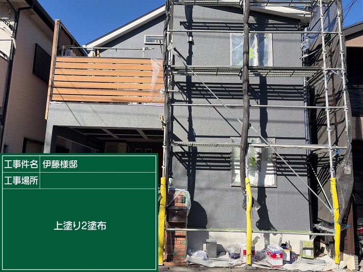 事例紹介 | 松下工業所