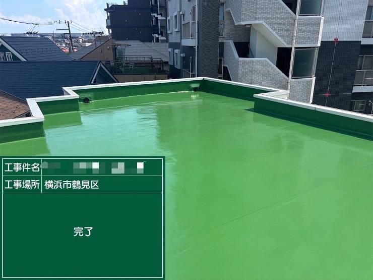 事例紹介 | 松下工業所