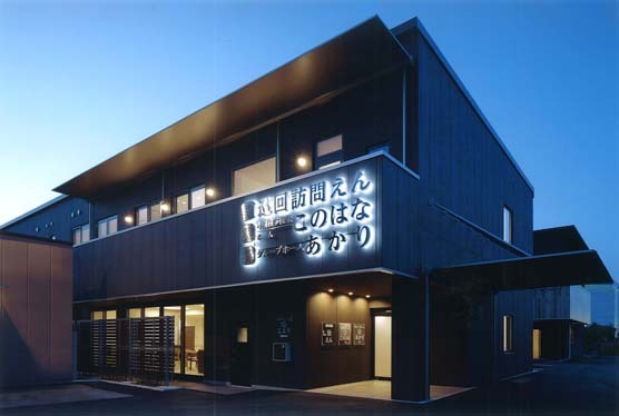 WORKS│医療・福祉施設│宙工房│クリ...