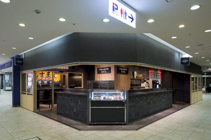 作品紹介 | 企業組合 針谷建築事務所