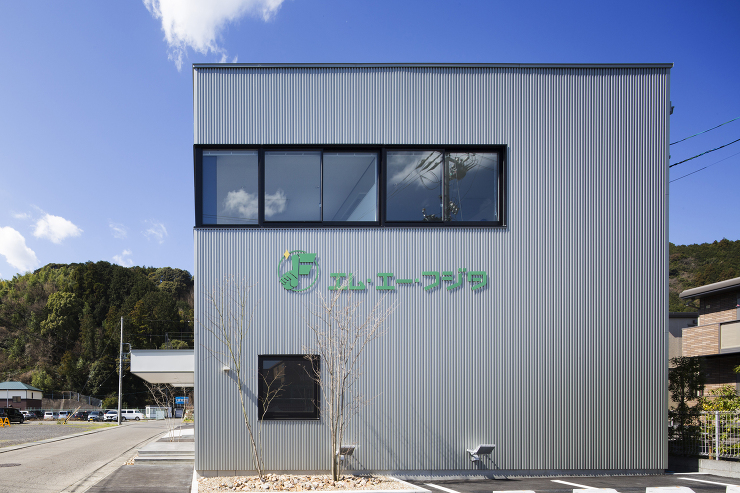 株式会社エム・エー・フジタ 新社屋 | ...