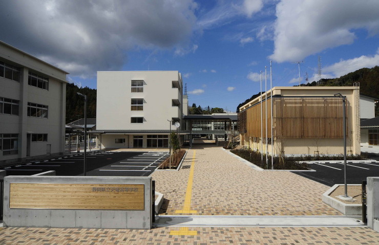 静岡県立天竜高等学校 | 企業組合 針谷...