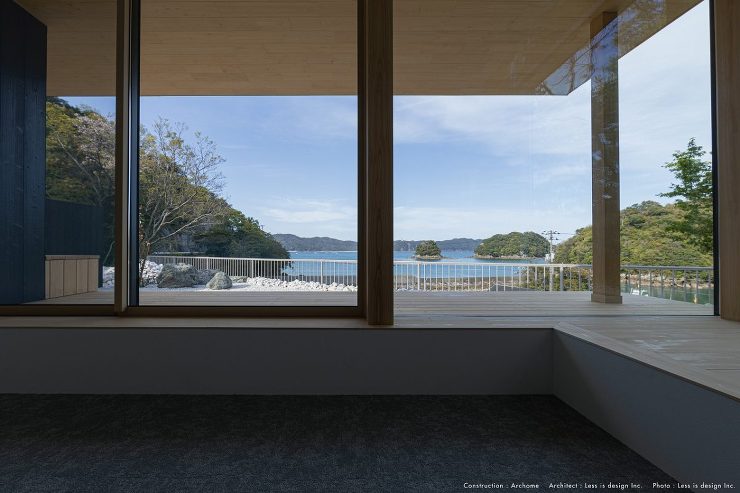 WANASA-Less is desig...