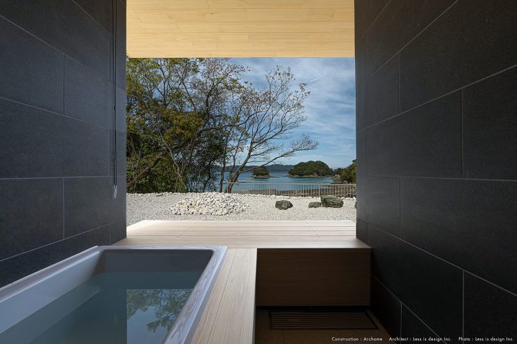 WANASA-Less is desig...