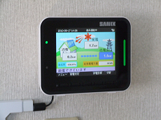 太陽光発電