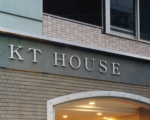 千代田区 KT HOUSE