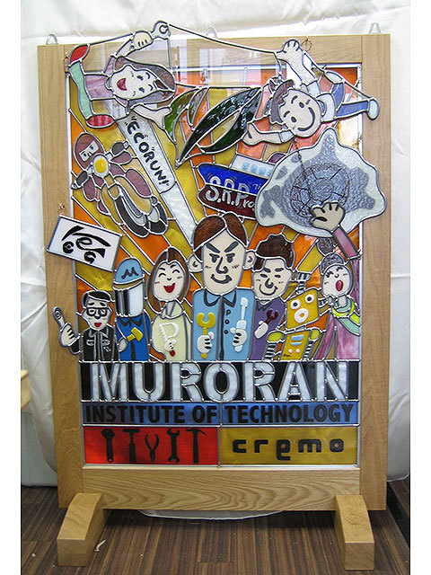 室蘭工業大学移動式パネル　2013