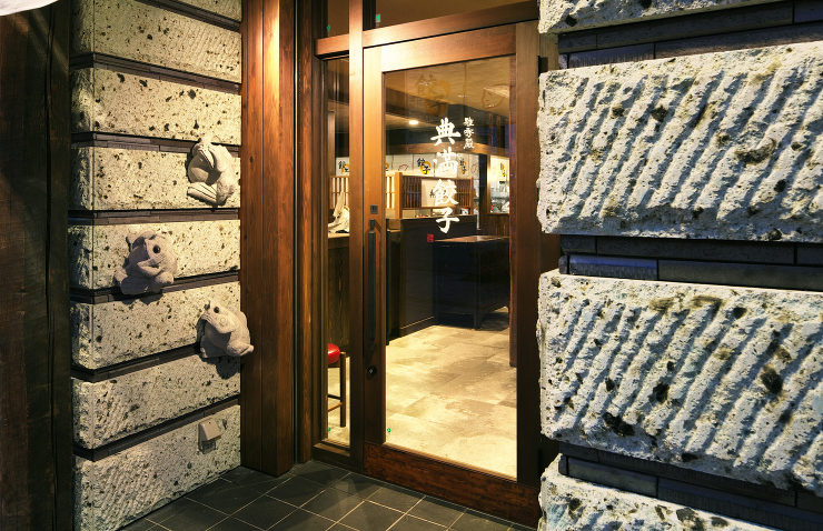 Works｜株式会社渡辺有規建築企画事務...