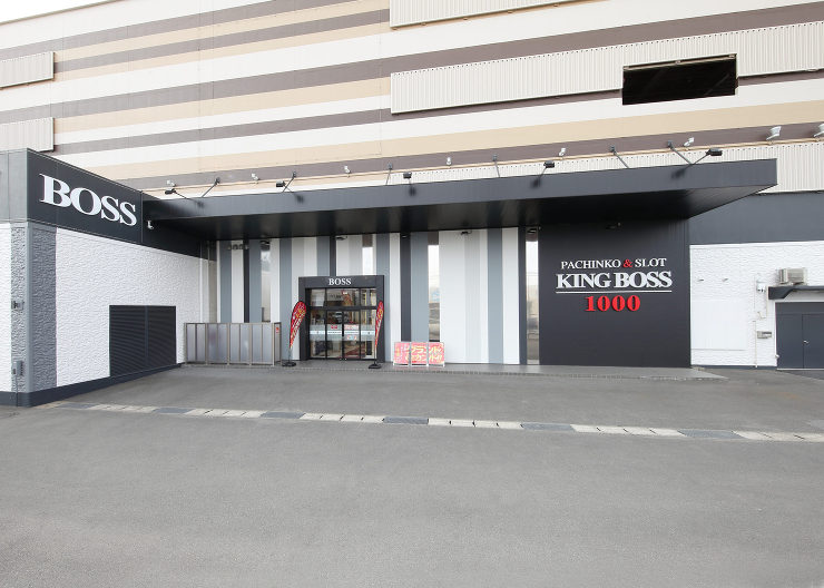 Works｜株式会社渡辺有規建築企画事務...