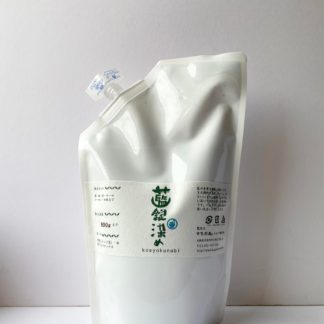 藍錠染め500ml